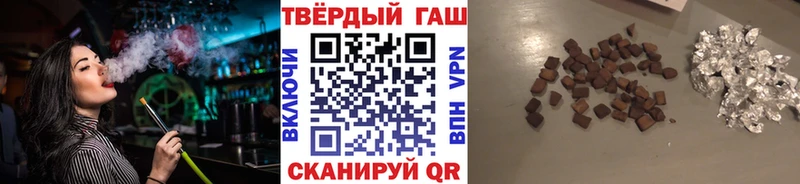 Как найти наркотики Джанкой Alpha-PVP МЕФ Канабис COCAIN