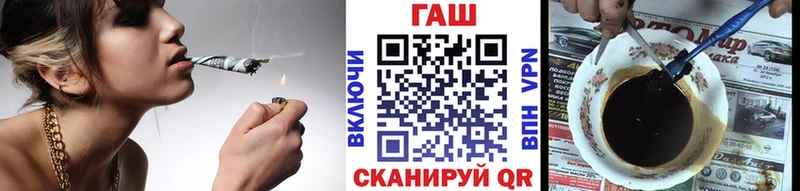 MEGA tor  Джанкой  ГАШИШ Изолятор 
