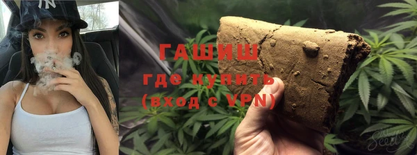 мяу мяу мука Алзамай