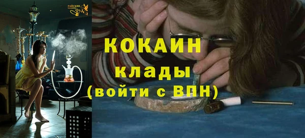 хмурый Протвино