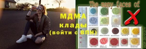 кокаин VHQ Алексин