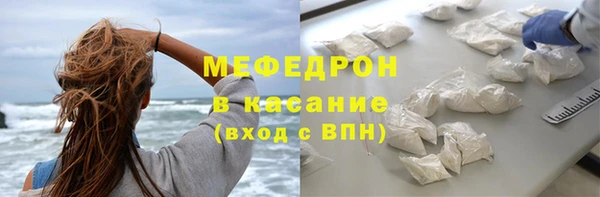 спиды Пролетарск