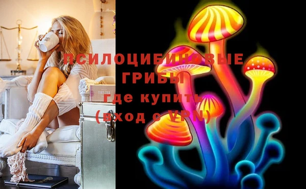 прущая мука Киров