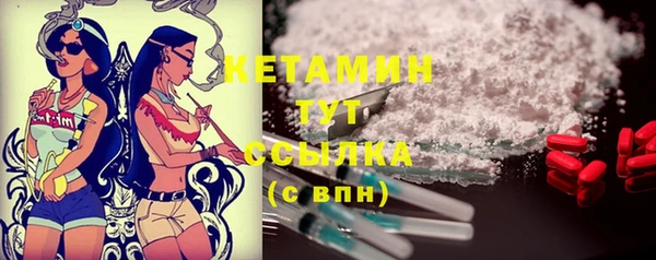 mix Пенза