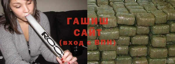 герыч Приозерск
