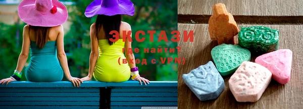 дистиллят марихуана Алексеевка