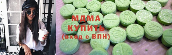 мяу мяу мука Алзамай