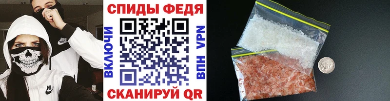 цена Джанкой Первитин Methamphetamine